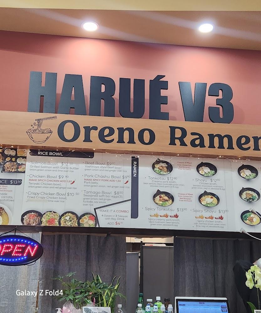 Oreno Ramen Coke