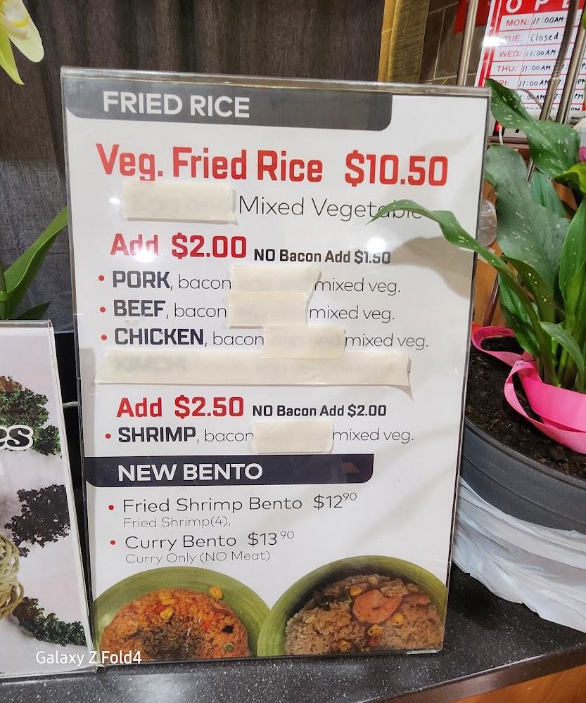 Oreno Ramen Sprite Zero