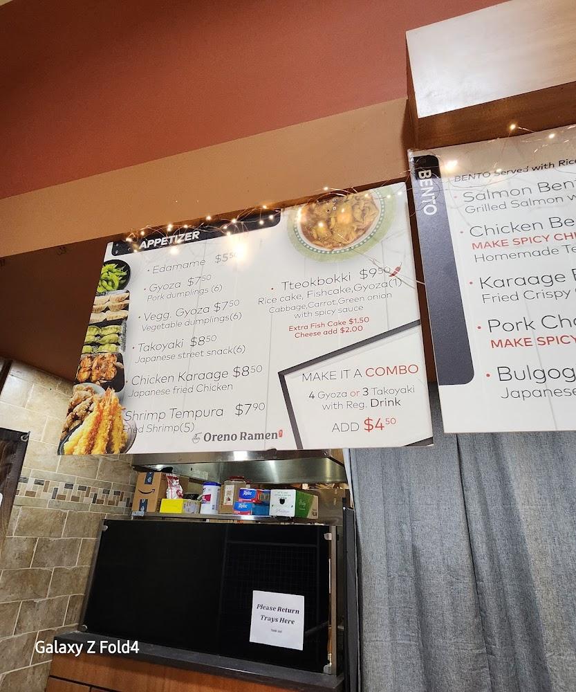 Oreno Ramen Coke Zero