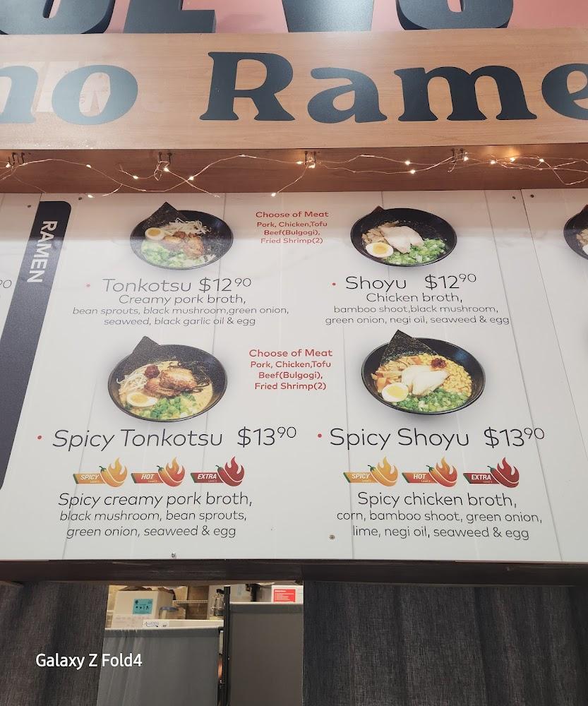 Oreno Ramen Diet Coke